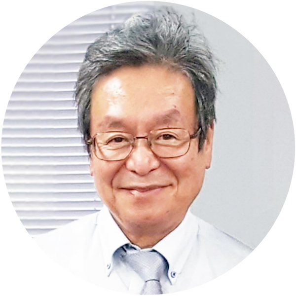 記事監修者・共立女子大名誉教授・薗田 勝先生