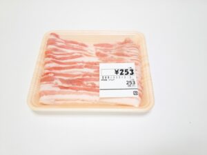 豚肉 消費期限